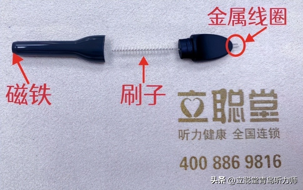 助听器包装盒,助听器盒子便携