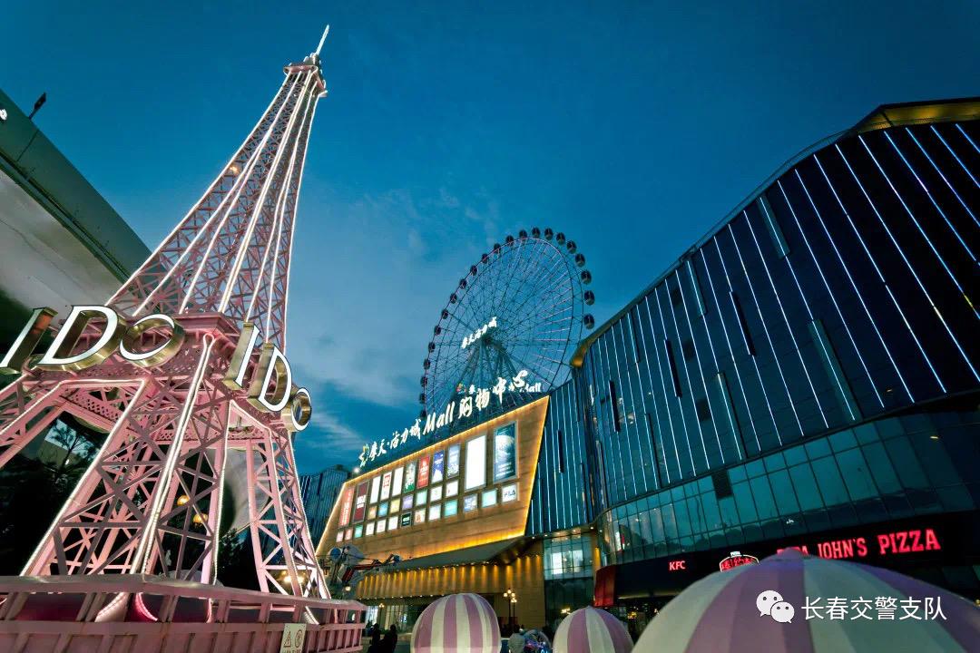 交通安全提示错峰出行,交警提示错峰出行怎么处理