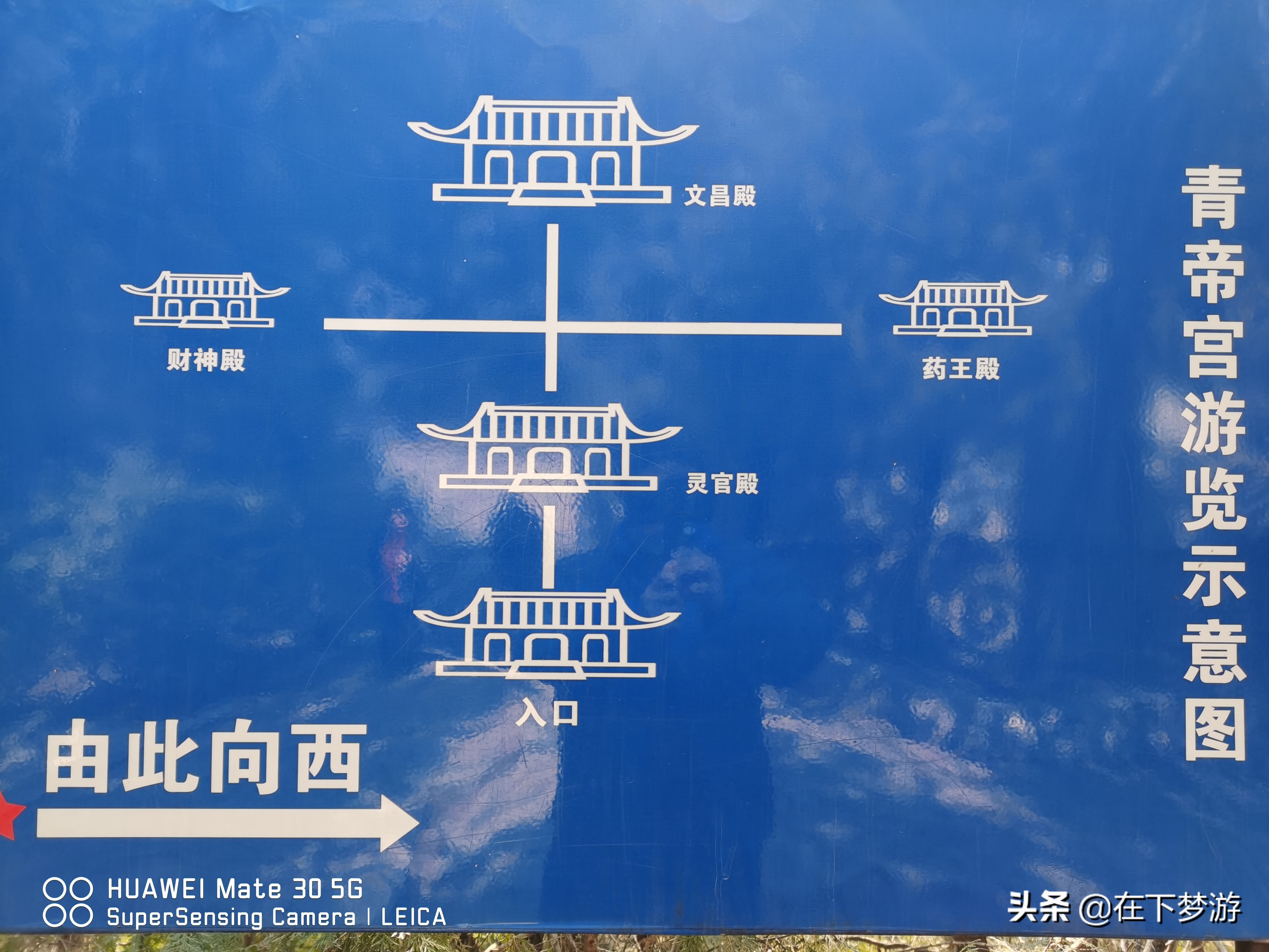 五峰山道教圣地,济南五峰山道观在全国排名