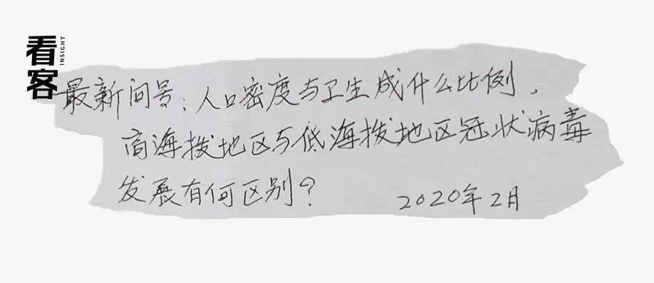 我在贞观搞科学小说最新章节,我在修仙世界搞科学