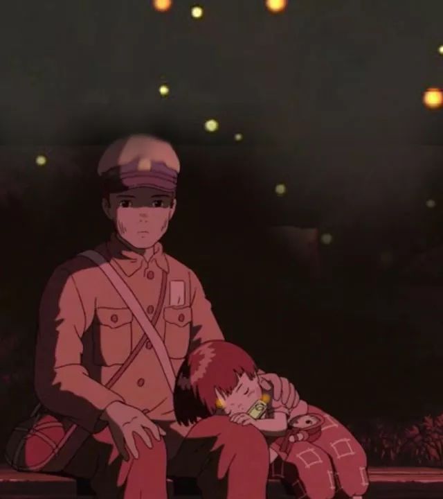 哀伤的萤火虫,悲伤的萤火虫