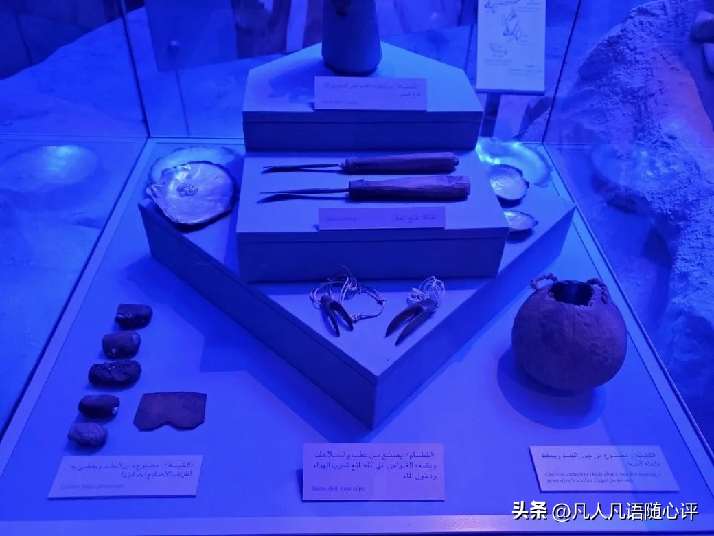 没发现石油前的沙特穷吗,迪拜没发现石油前人的面貌