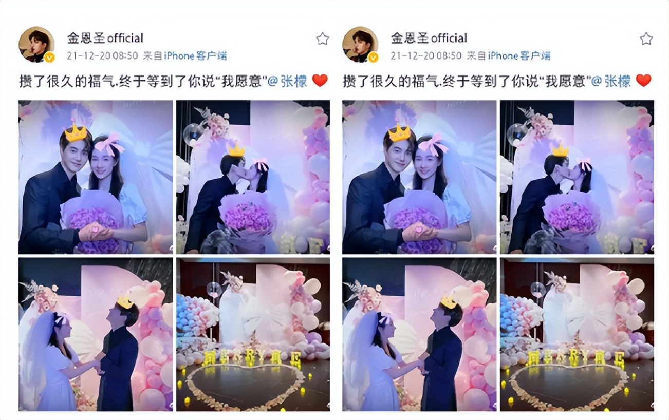 杨幂人气最高的9个古装角色,杨幂演过最好的古装剧有哪些