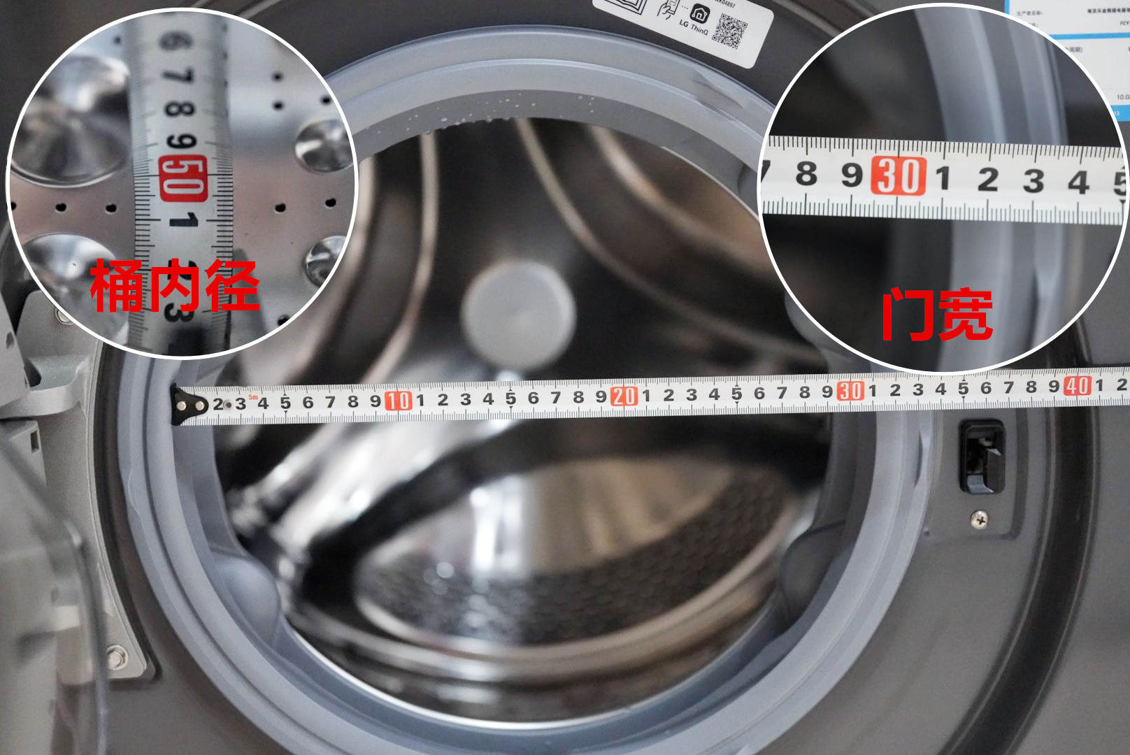 超薄洗衣机52cm十公斤,超薄2千克小洗衣机