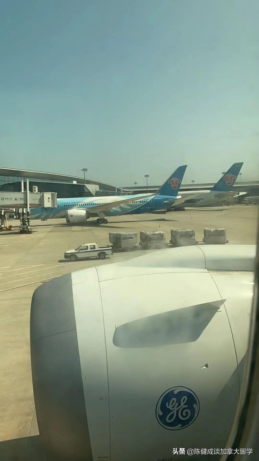 广州飞多伦多cz311航班飞行图 (cz311广州至多伦多2020)