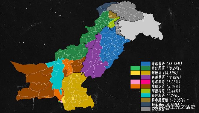 中国和巴基斯坦怎么成为巴铁的,为什么中国和巴基斯坦称为巴铁