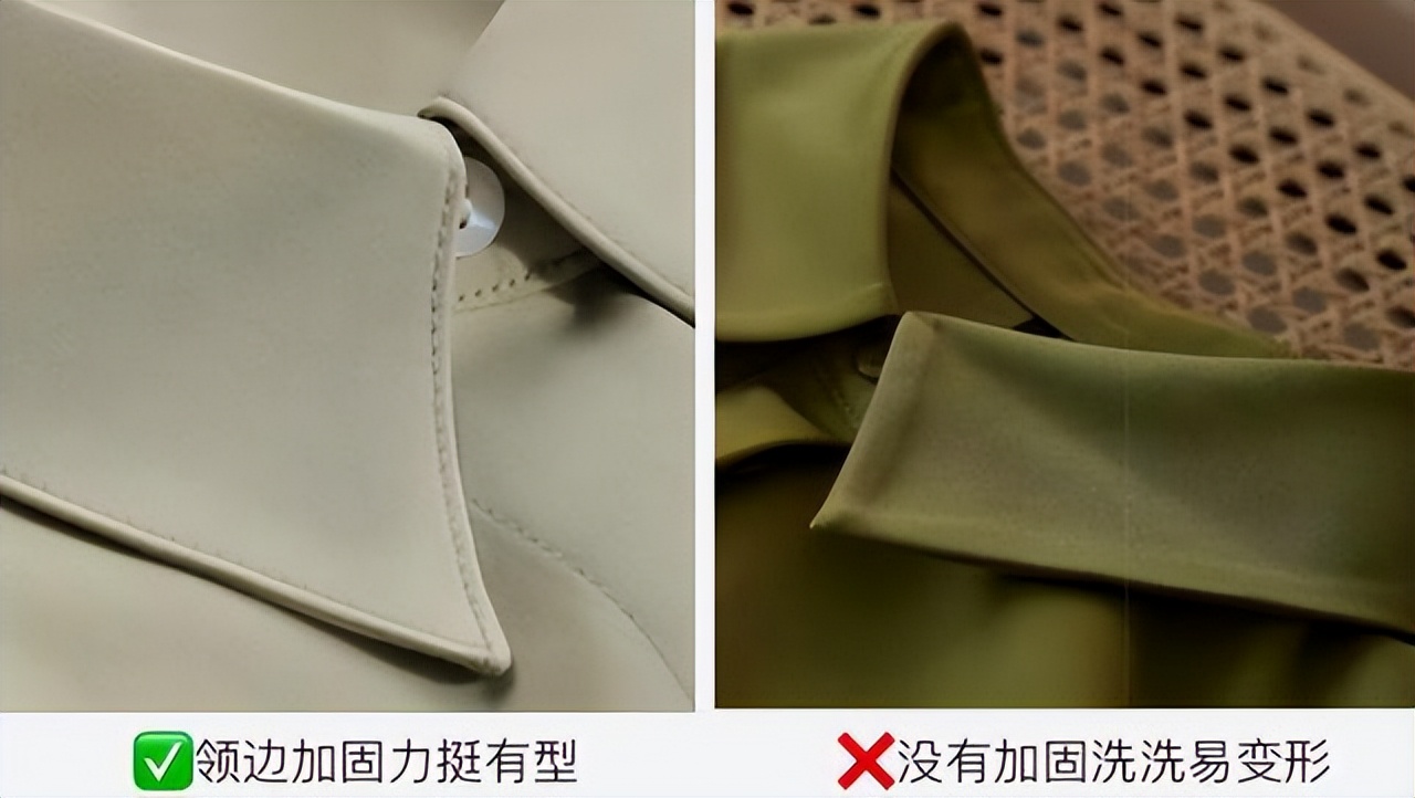 怎么选有质感又不贵的衣服,冬季不建议买的十种衣服