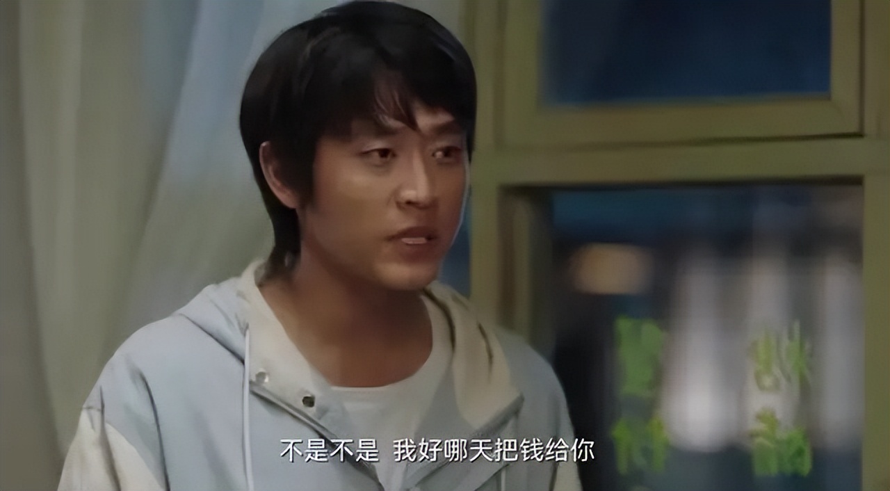 人生之路高双星陈秀礼谁演的,人生之路陈秀礼高双星结局