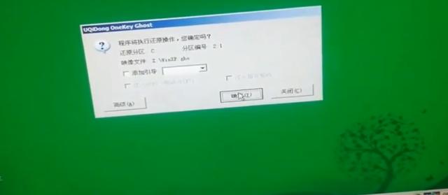 win7系统重装后怎么连无线网络,win7系统重装win10