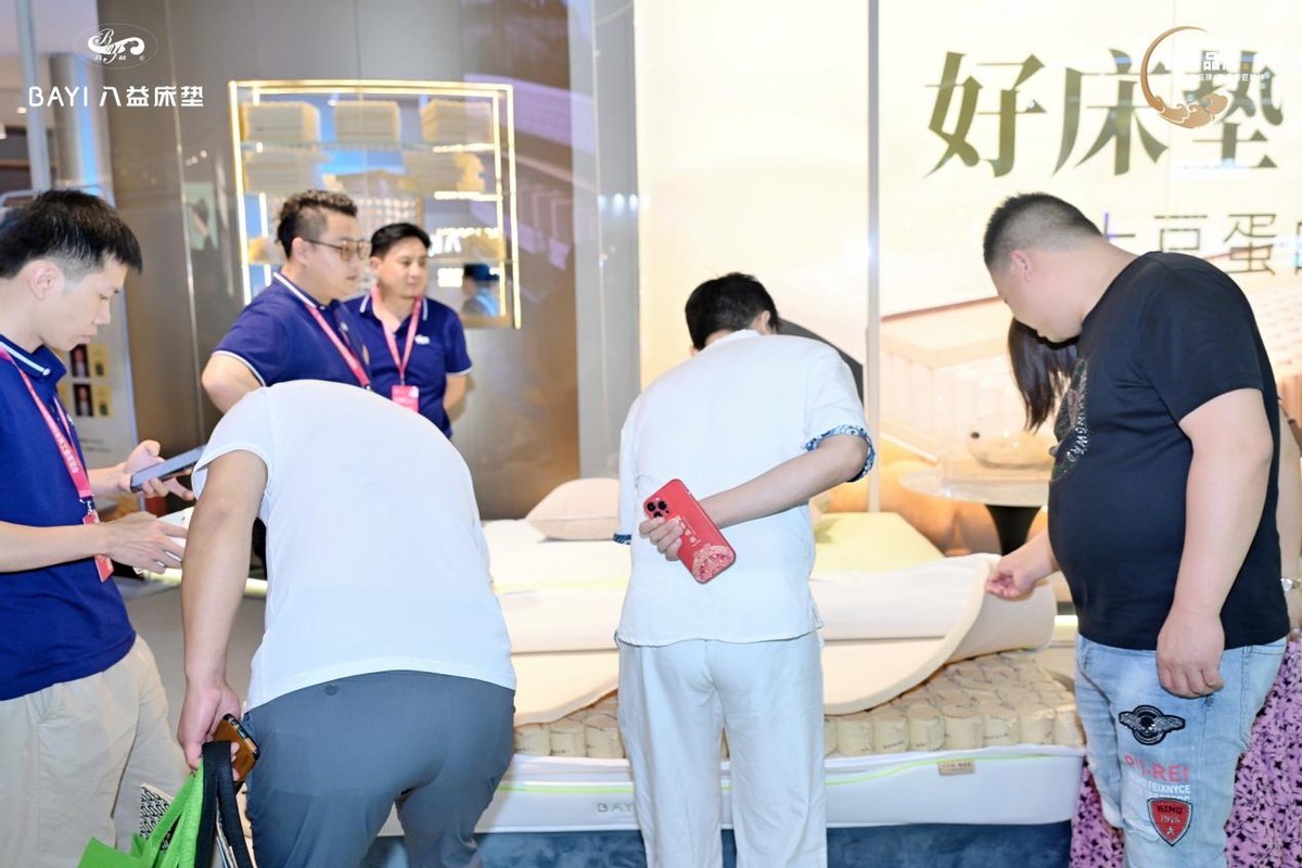 好床垫的评价,八益大豆纤维床垫的优缺点