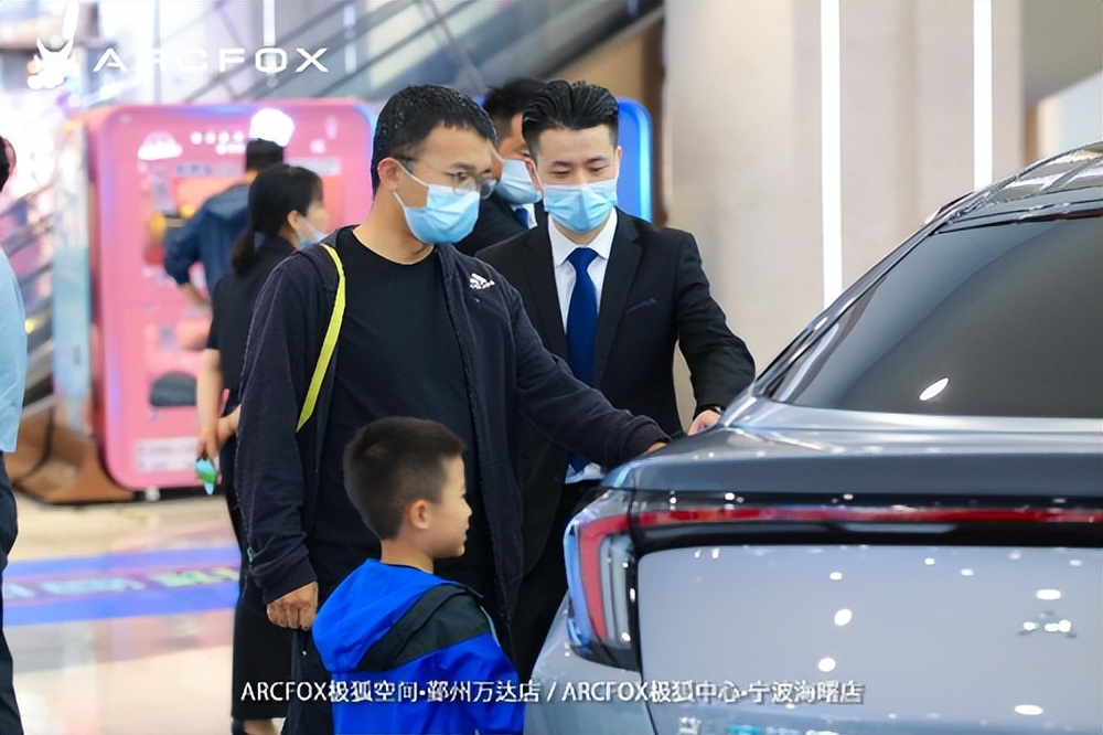 极狐宁波中心,极狐宁波新众汇