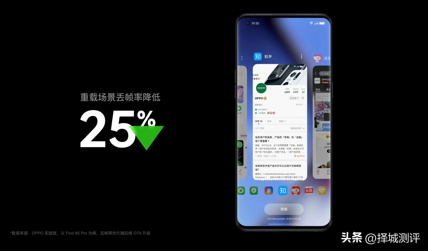 coloros13具体发布时间,coloros13和哪款机型一起发布的