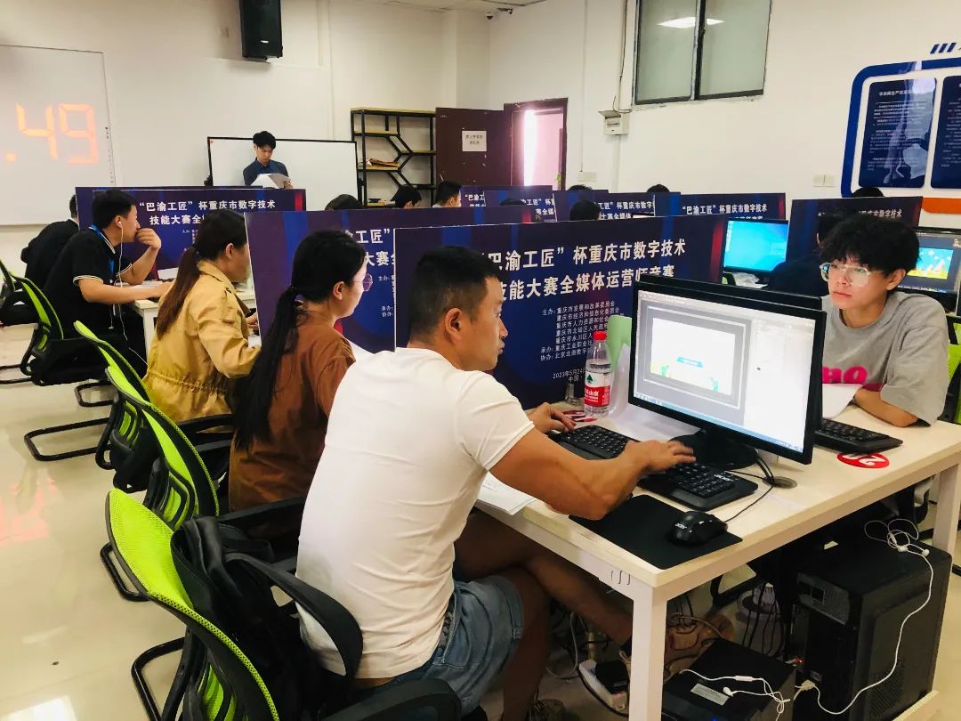 北测数字培训,北测数字平台的数据分析怎么做