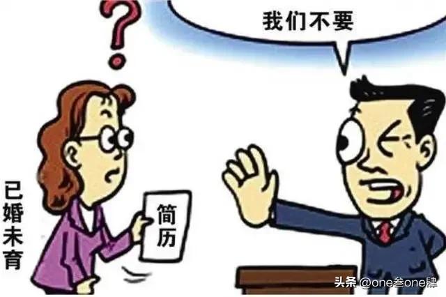 高情商回答这不是对性别的歧视,女生有性别歧视怎么办