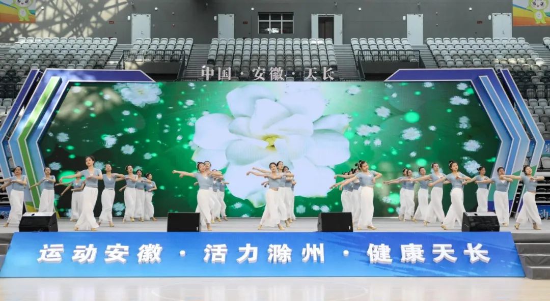 安徽快乐营减脂训练营,安徽铜陵快乐健身行动宣传报道