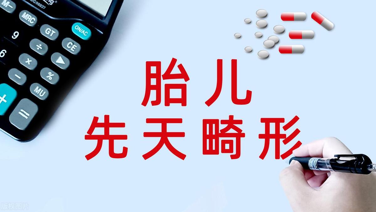 阿维a药的副作用是什么,阿维a类药物有哪些