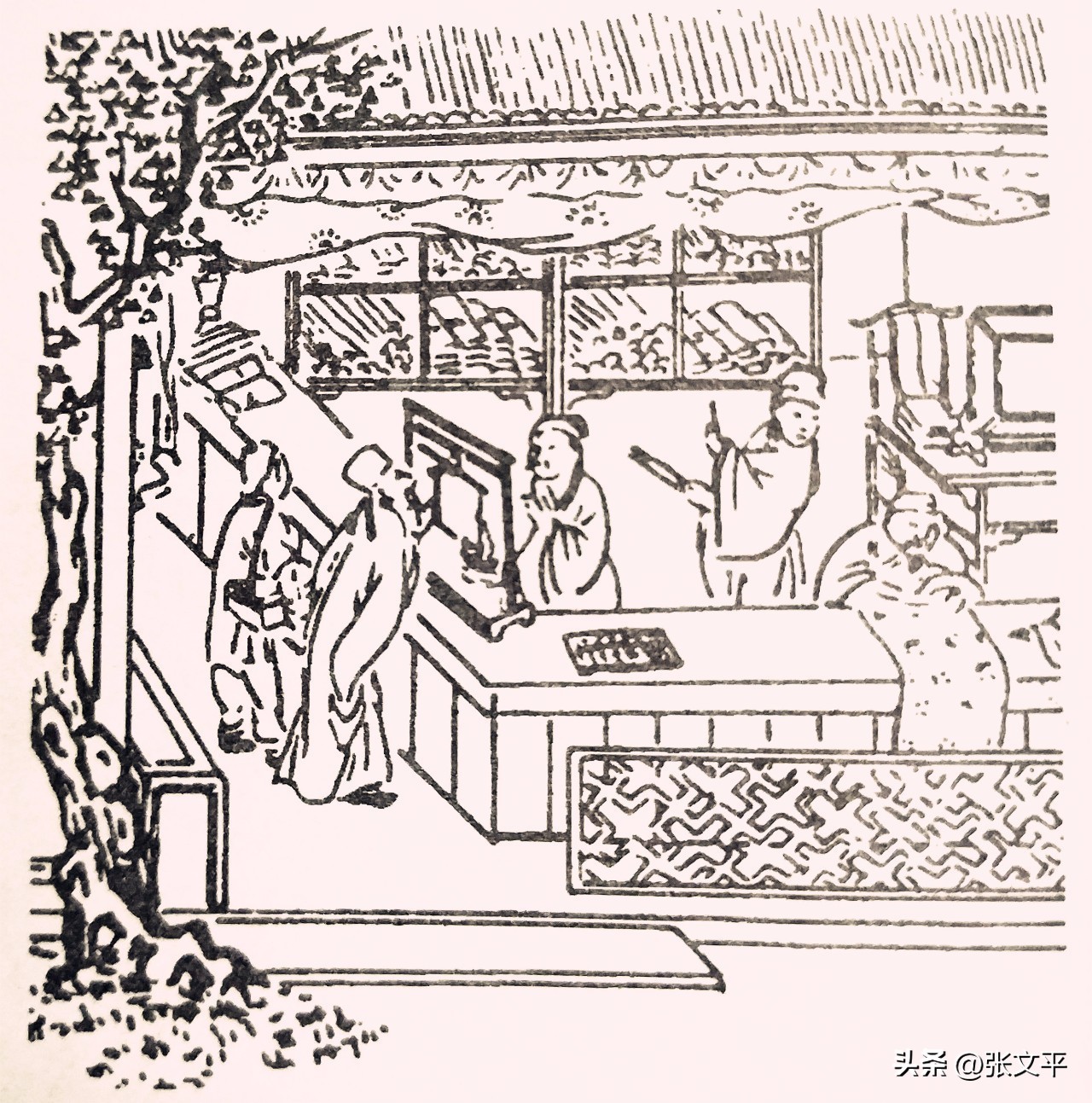 山西方言把“丈量尺寸”称之为“戥当”，这个“戥当”到底是什么