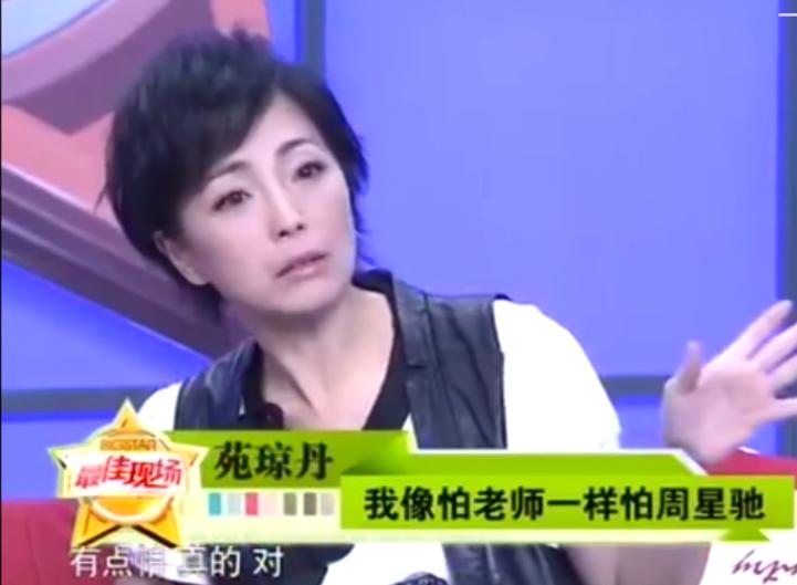 星爷徐娇热搜,星爷胡杏儿上热搜