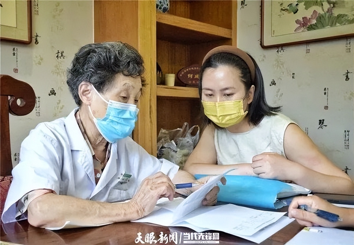 贵州国医大师何成瑶,贵州省中医何成瑶