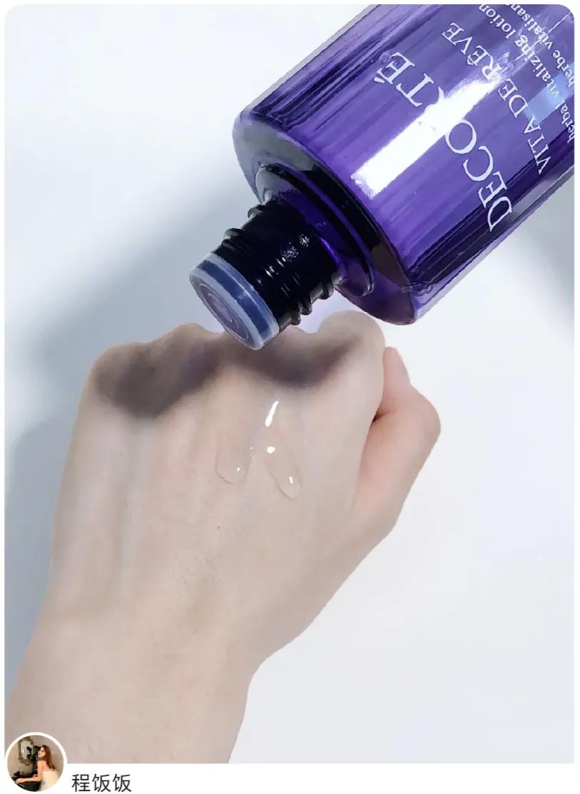 开学行李箱tour，在用护肤品分享！不考虑大牌，功效优先