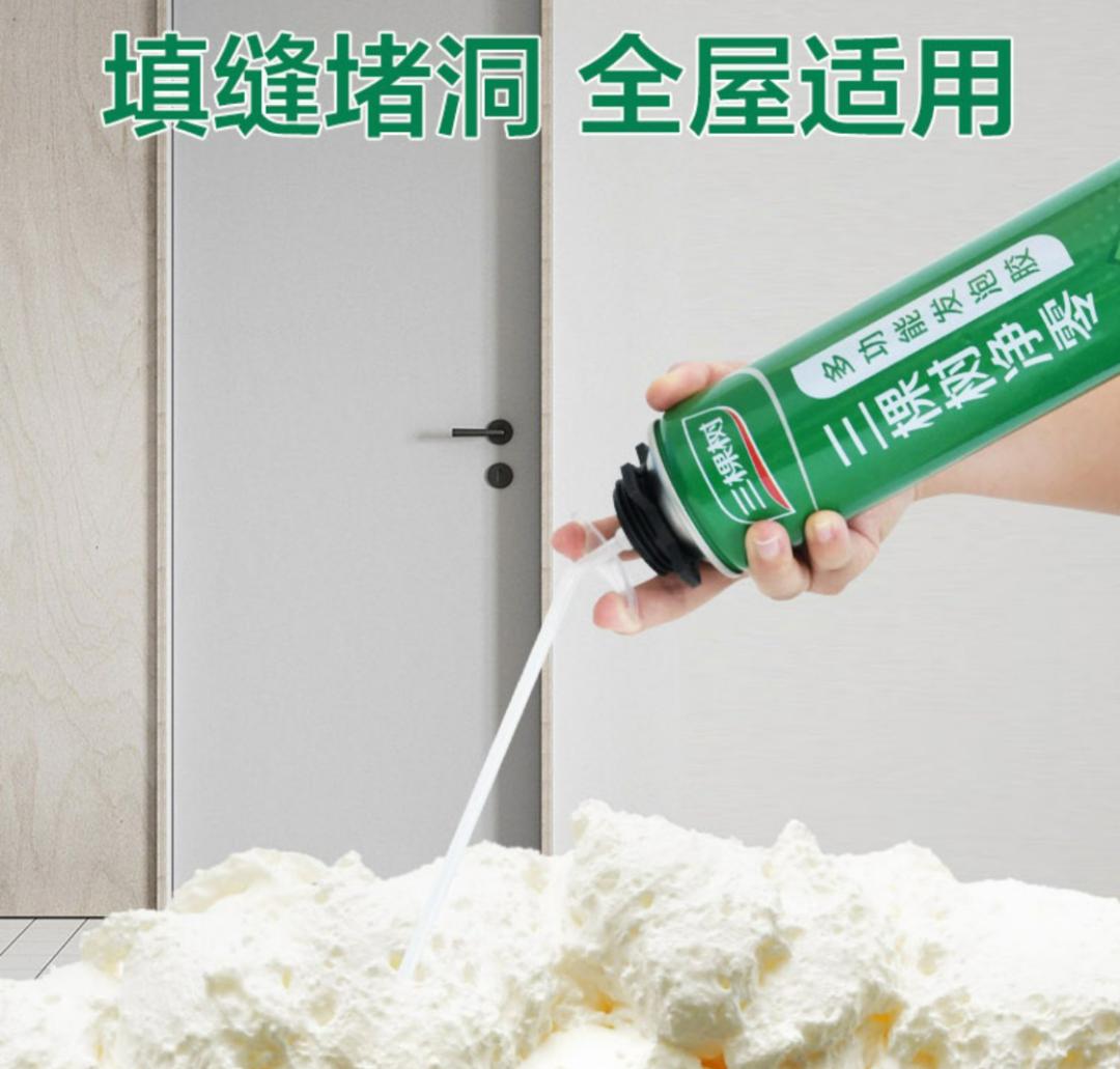 实拍断桥铝加工厂,断桥铝工厂现场实拍