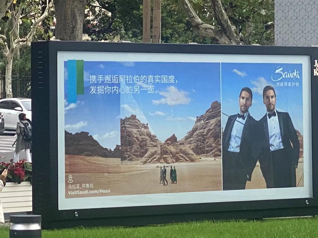 沙特赢阿根廷日本赢德国，世界杯爆冷门，中国体彩这波完胜？