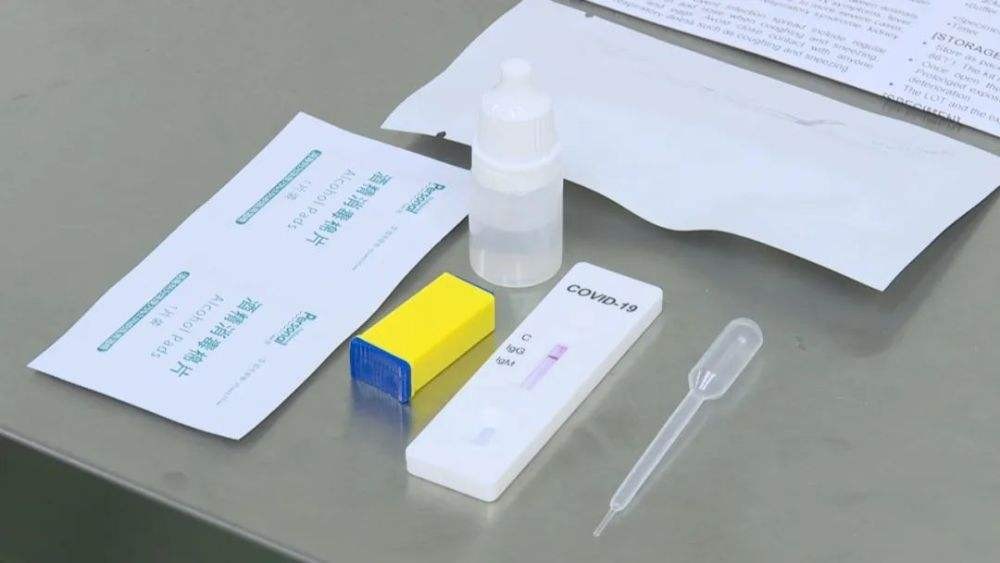 订购数量近人口8倍，澳囤积试剂盒，却将物资不足的黑锅甩给中国