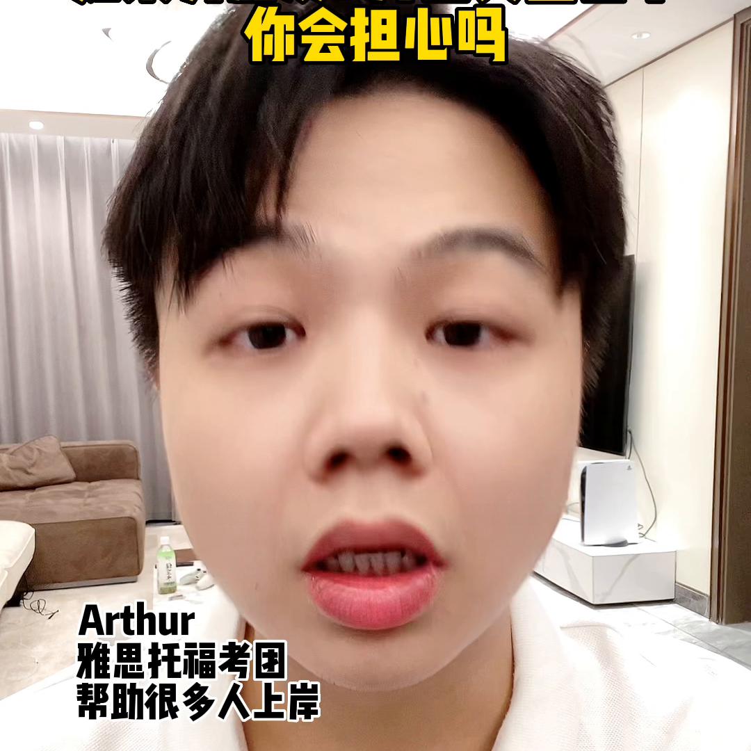 男生去英国留学条件,如果你男朋友要出国你会怎么办