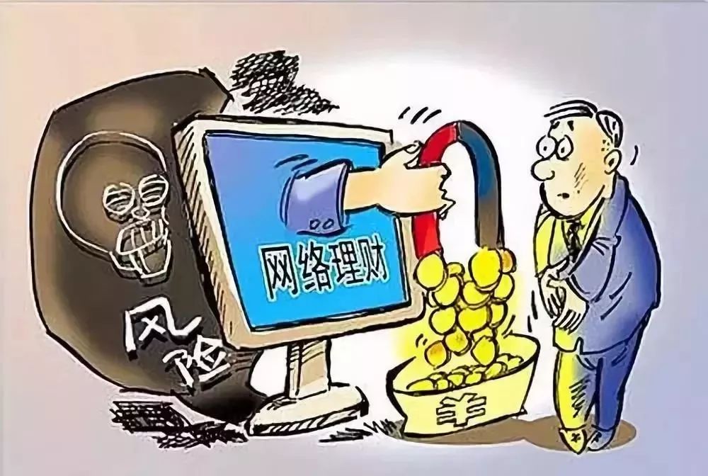 全民反诈怎么开启诈骗预警,全民反诈的诈骗预警要开启么