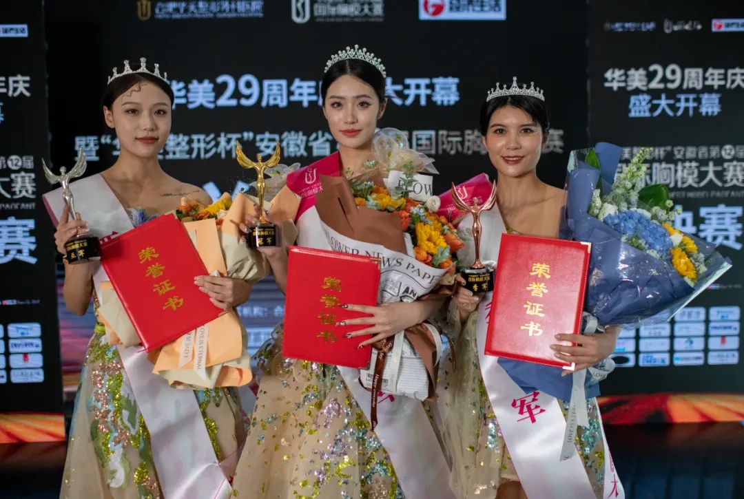 知名女演员想更具女人味接受隆胸手术，曾夺得拳击世界冠军