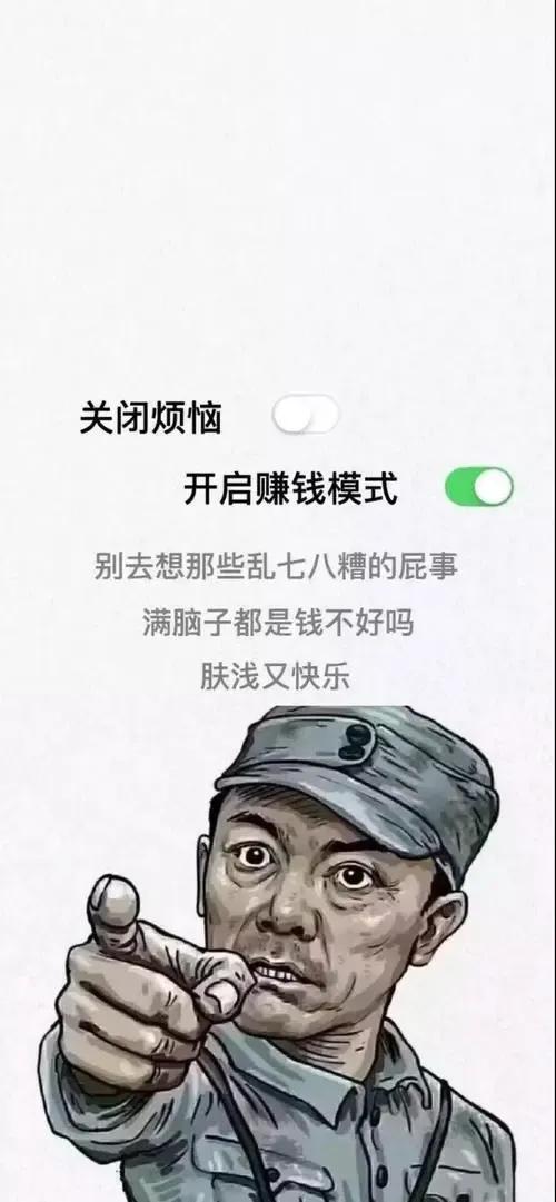 未来十年什么行业最赚钱,下一个十年适合做什么生意