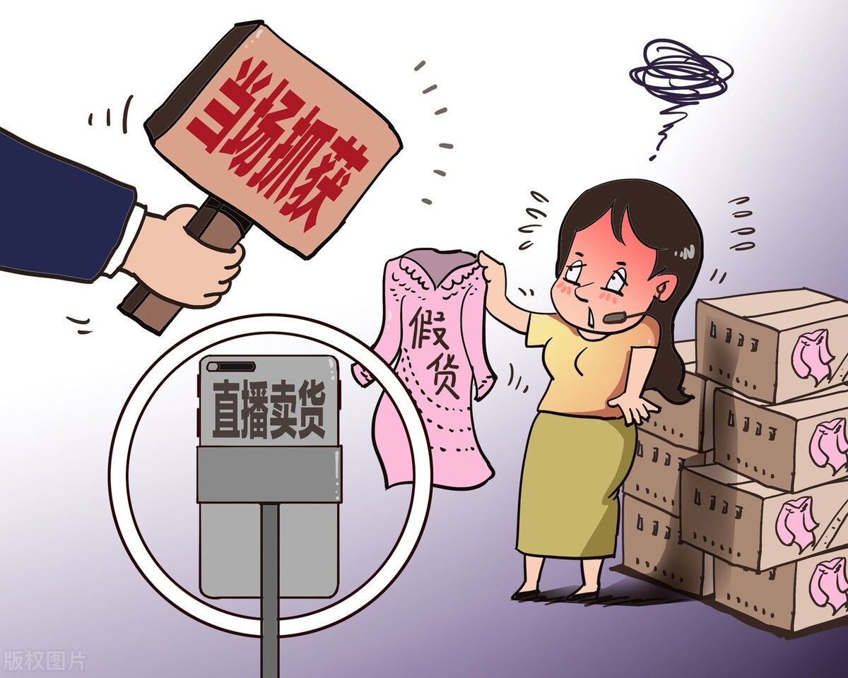 广州女主播推销隆胸,广州女主播推销隆胸产品