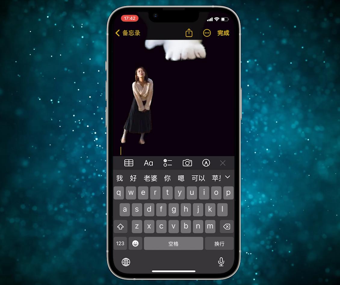 轮换壁纸和天气锁屏，iOS16正式版8大日常超实用新功能