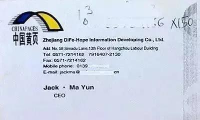 大佬们的名片都什么样,大佬的名片长什么样