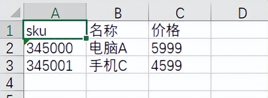 超百万行数据怎样处理excel,10万行excel数据如何快速处理