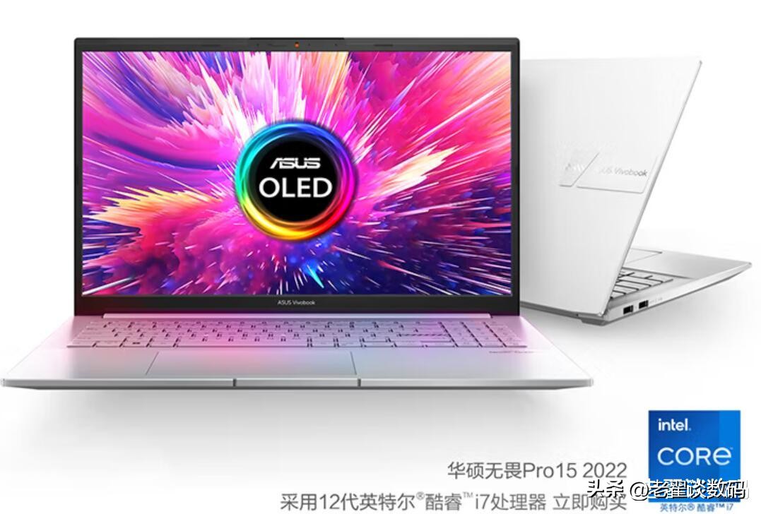 redmibookpro15和华硕无畏14对比,华硕无畏pro152023款怎么样