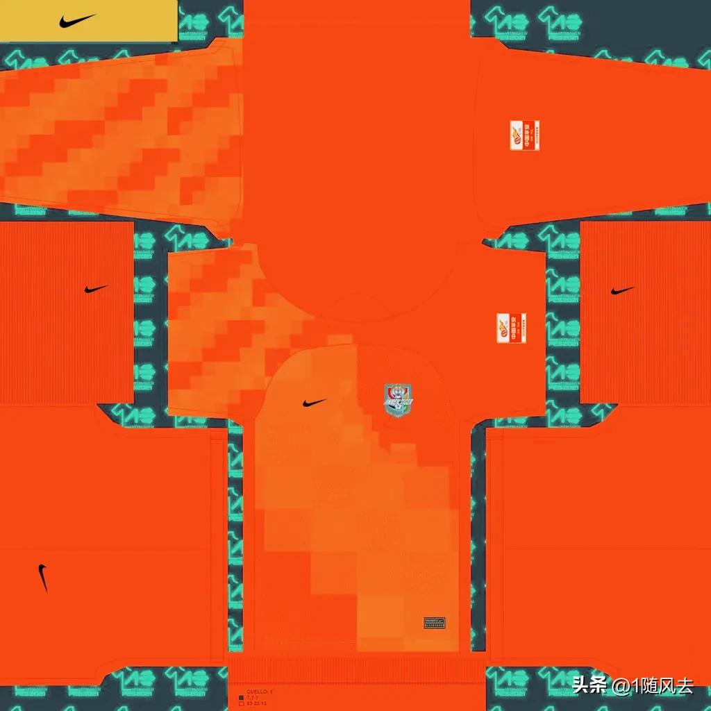 实况足球2022中超联赛,最新实况足球中超补丁下载