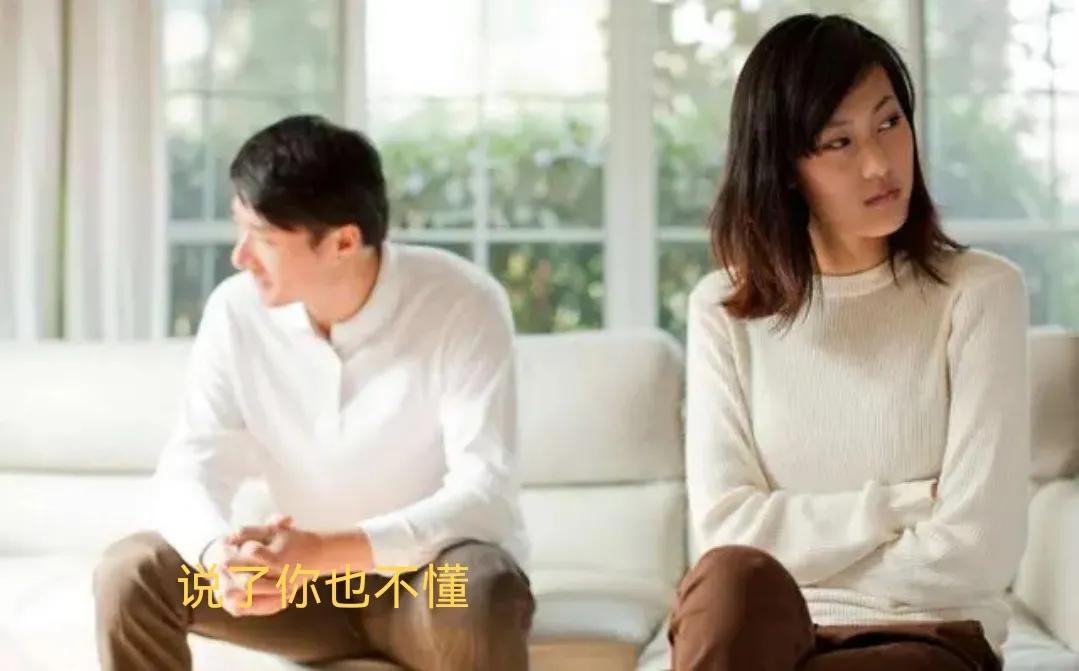 女人最烦的几句话,女人最烦男人句子