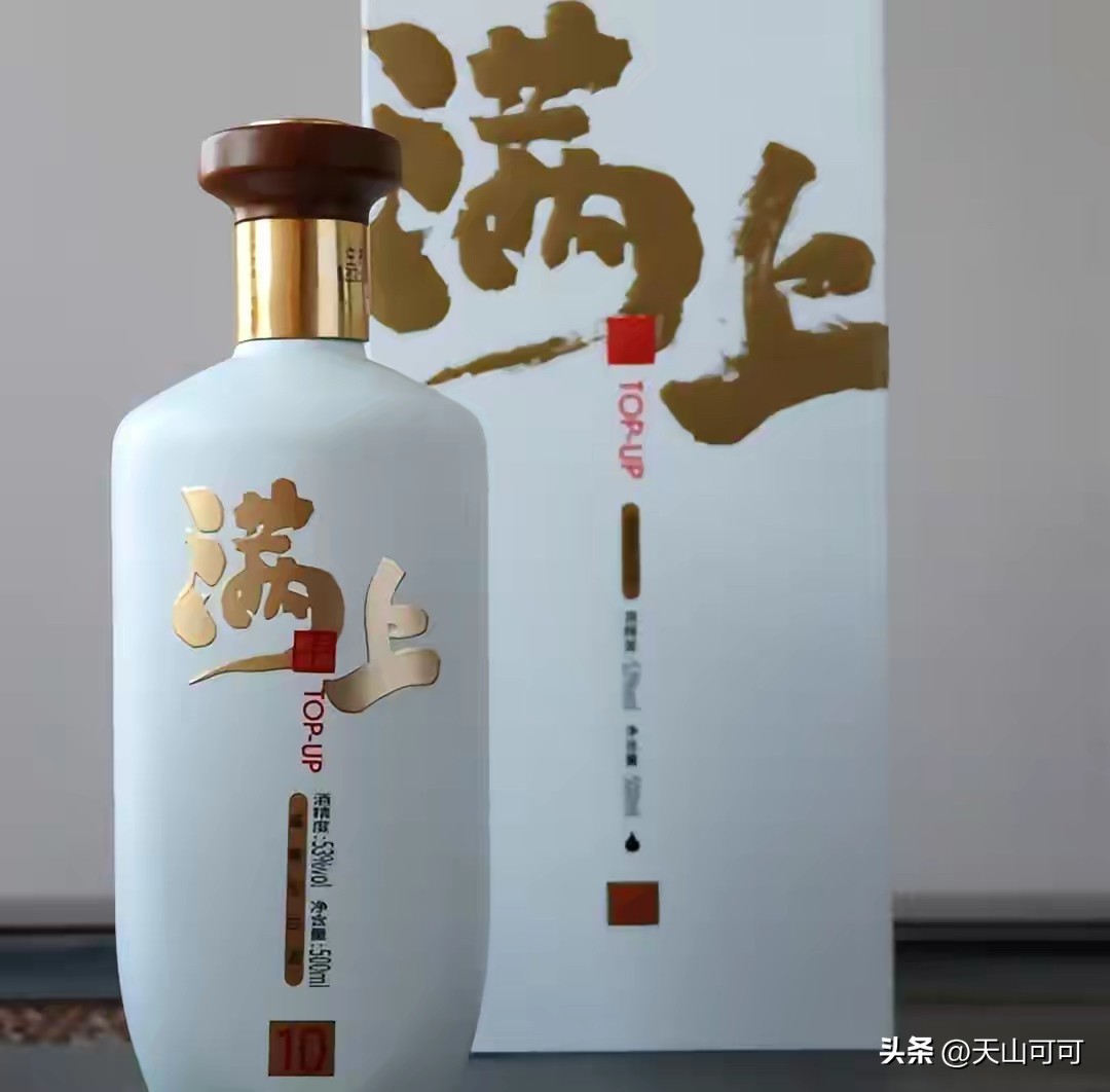 xo酒为什么那么贵,十大顶级xo酒