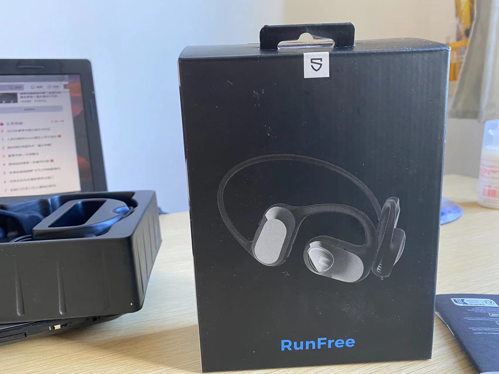 runfree泥炭跟lite的区别,头戴式蓝牙耳机泥炭