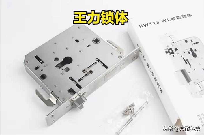 智能锁锁体和普通锁体有什么区别,智能锁锁体尺寸多大合适