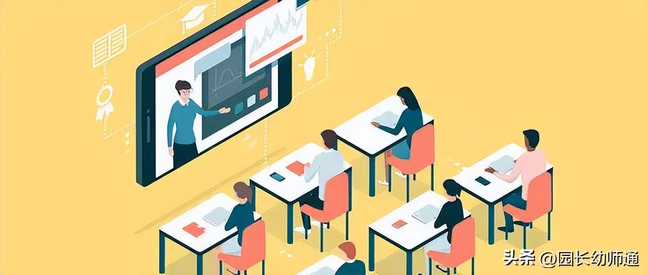 幼儿园园长教师培训计划,幼儿园教师培训从哪几个方面入手