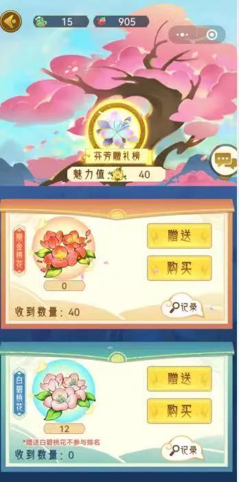 山海经异变家园怎么赚钱,和山海经异变一样的赚钱游戏