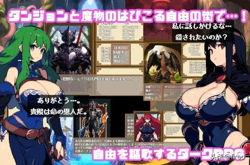 日本知名游戏平台DLsite限制AI作品，每社团每月仅可申请一部上架