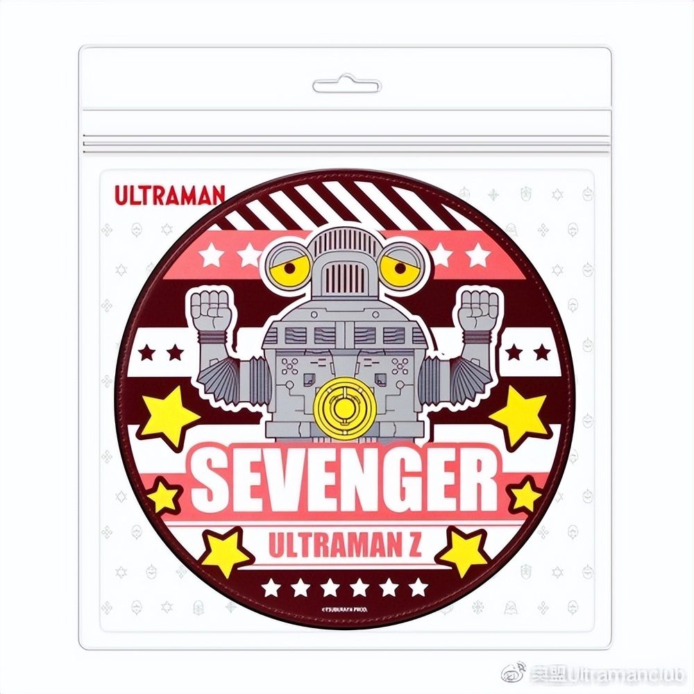 PGA推出奥特曼系列电脑周边物件