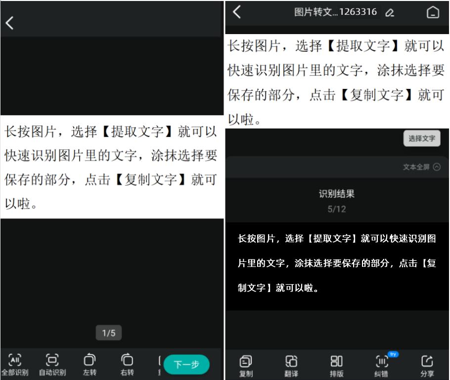 华为手机过了鸿蒙3.0公测怎么办,华为鸿蒙3.0公测怎么取消升级