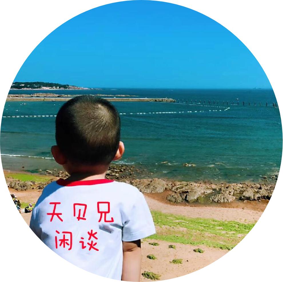 笑林小子超高清,笑林小子第一部粤语