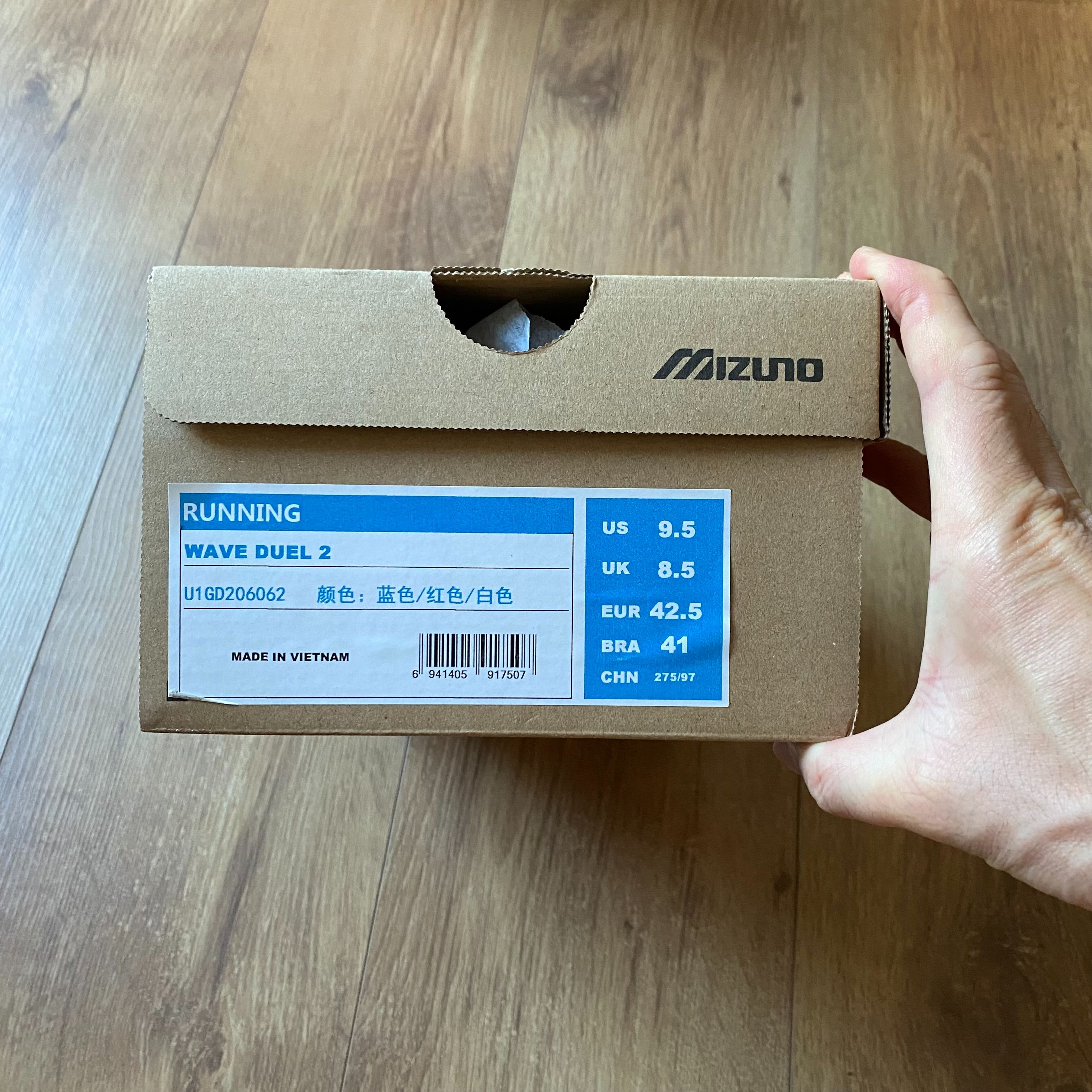 可能是我买的最后一双薄底跑鞋，Mizunowaveduel2