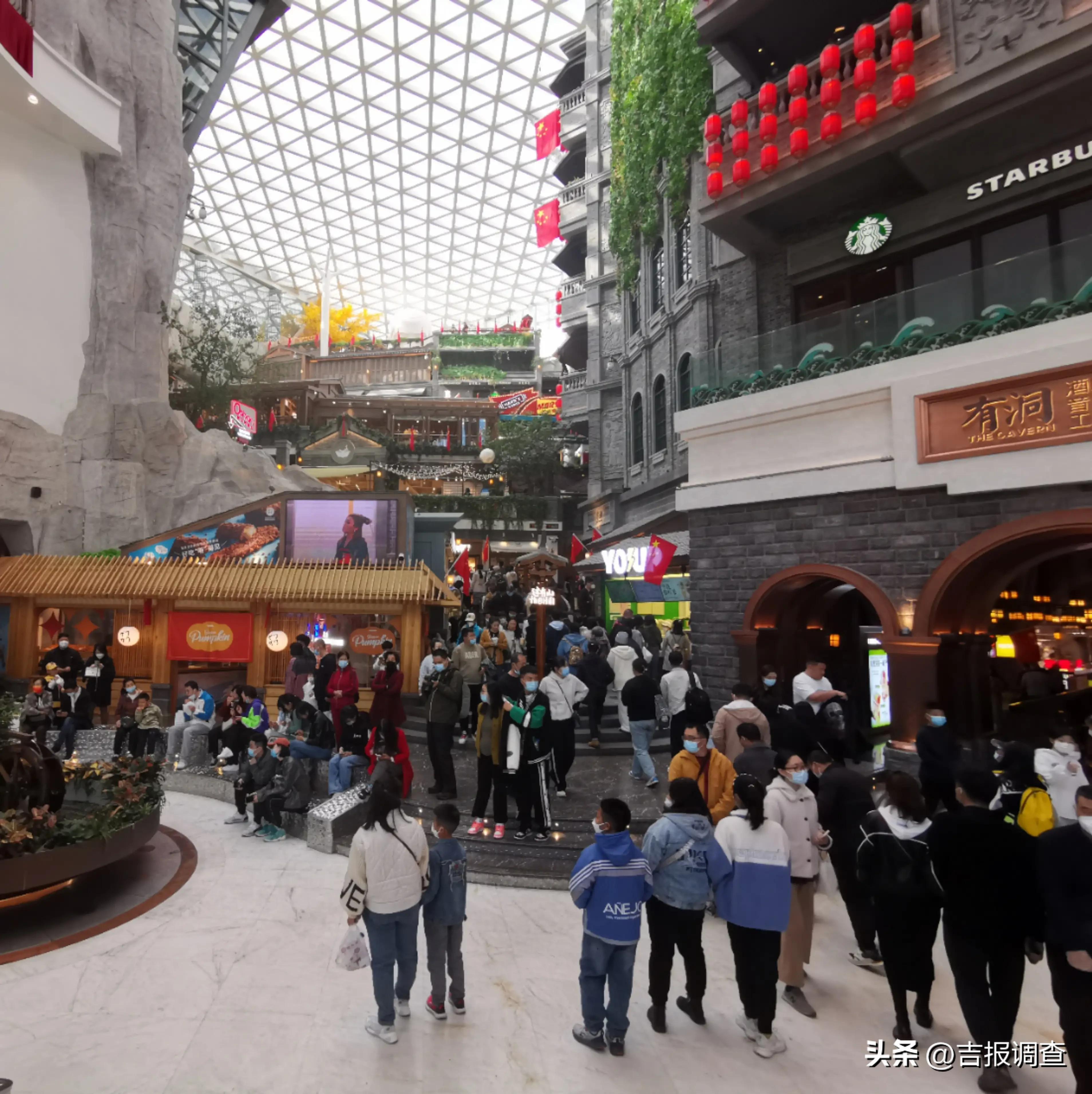 火红的节日，火红的生活！吉林百姓以一幕幕欣欣向荣国泰民安的美好场景歌唱祖国祝福祖国