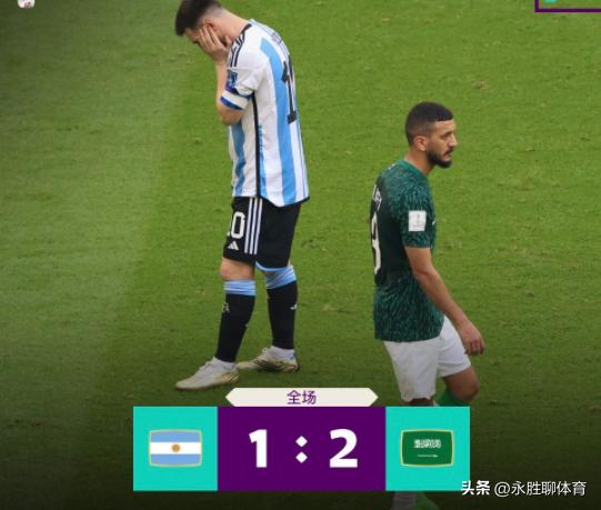 乌拉圭教练被砸解说是谁,乌拉圭教练被砸